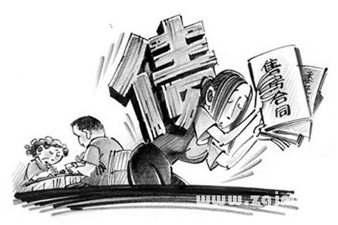 梦见还钱给别人是什么意思_梦见还钱给别人是什么预兆,第4张 梦见还钱给别人是什么意思_梦见还钱给别人是什么预兆,第4张